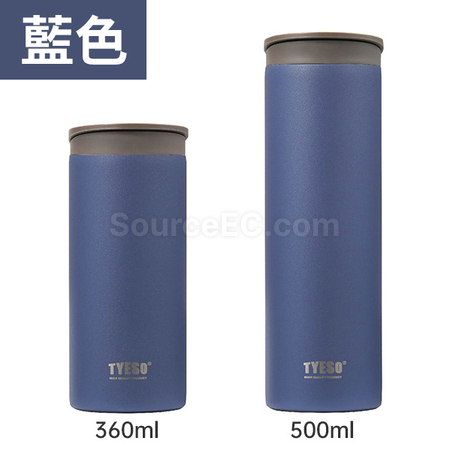 客製化便攜翻蓋保溫杯禮品