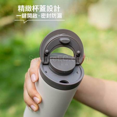 客製化便攜翻蓋保溫杯禮品