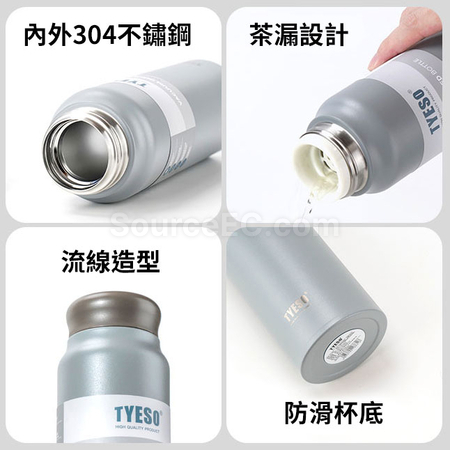 客製化不鏽鋼保冰保溫瓶禮品