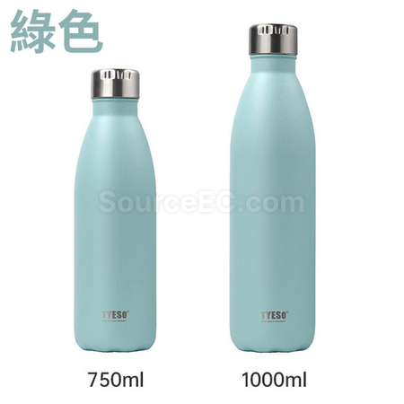 客製化拉環不鏽鋼保冰保溫瓶禮品