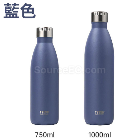 客製化拉環不鏽鋼保冰保溫瓶禮品