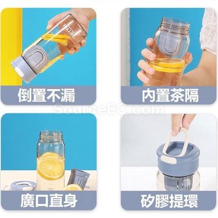 客製化隨行杯禮品