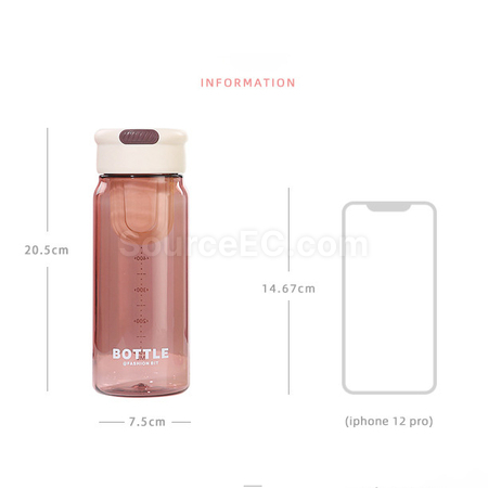 客製化隨行杯禮品