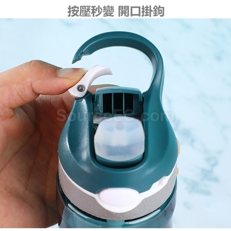 客製化Tritan 隨行杯禮品