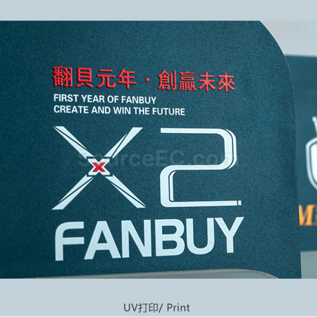 客製化水晶獎座禮品