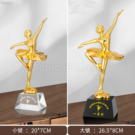 客製化金屬獎杯禮品