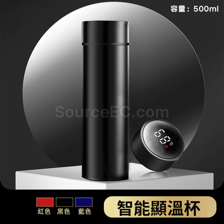 客製化雨傘保溫杯套裝禮品