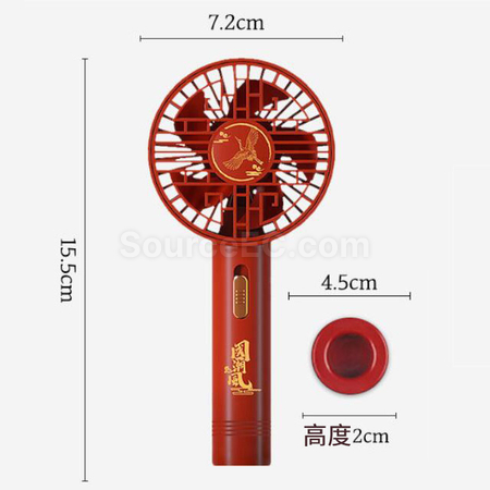客製化雨傘風扇套裝禮品