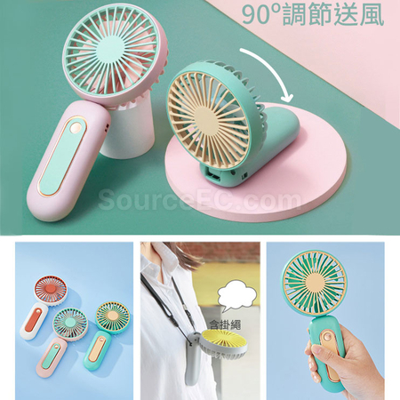 客製化風扇充電商務套裝禮品