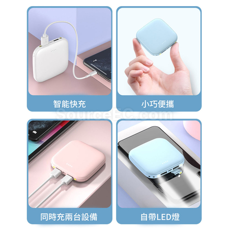 客製化風扇充電商務套裝禮品