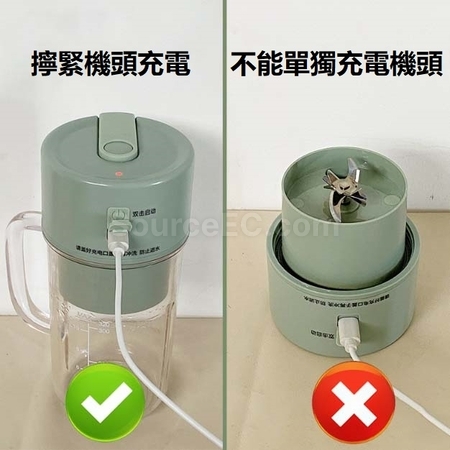 客製化便攜榨汁杯禮品
