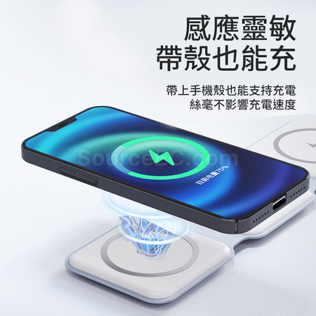 客製化三合一磁吸無線充電器禮品