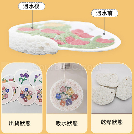 客製化海綿百潔布禮品