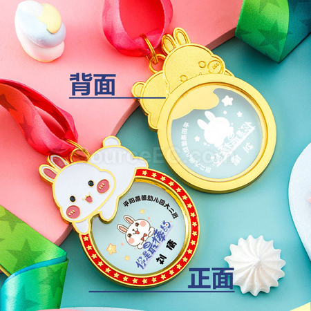 客製化兔子獎牌禮品