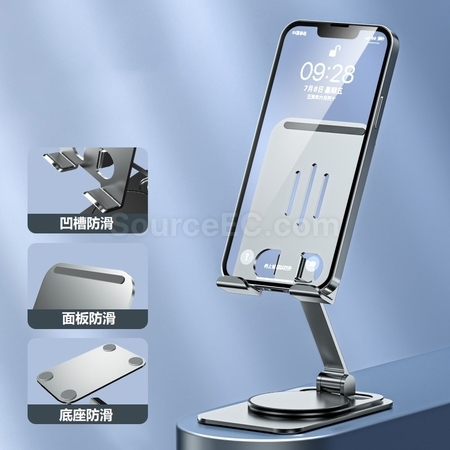 客製化旋轉手機平板支架禮品