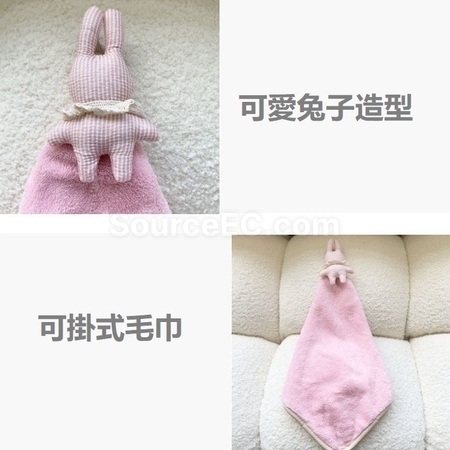 客製化兔兔毛巾禮品
