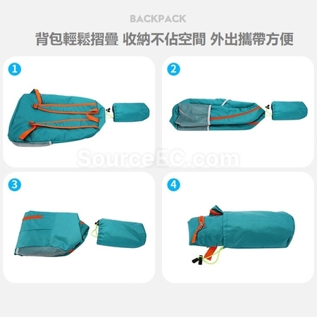 客製化超輕摺疊背包禮品