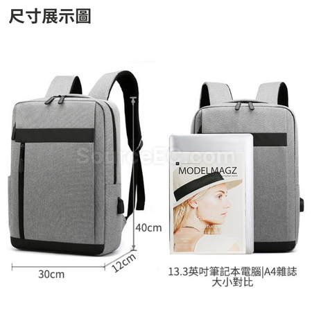 客製化商務背包禮品