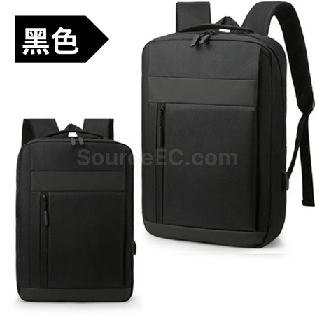 客製化商務背包禮品