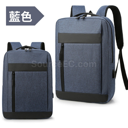 客製化商務背包禮品