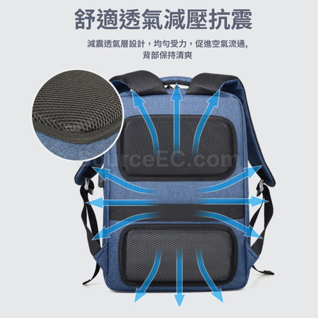 客製化透氣商務背包禮品
