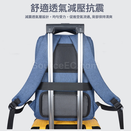 客製化透氣商務背包禮品
