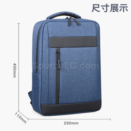 客製化透氣商務背包禮品