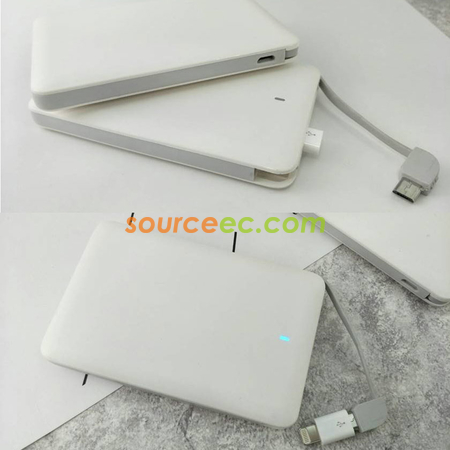 帶線名片機行動電源