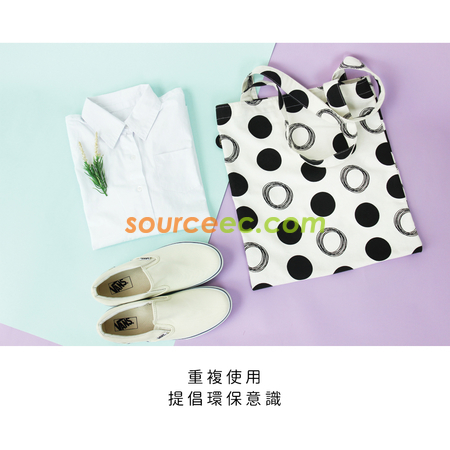 客製化環保購物袋禮品