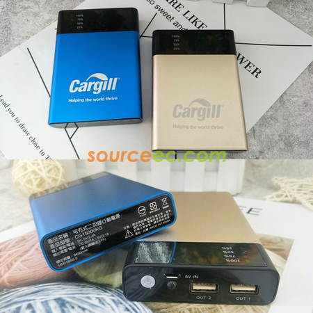 行動電源