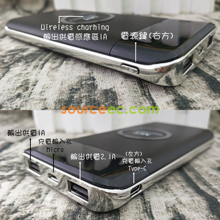 客製化無線充雙用行動電源 禮品