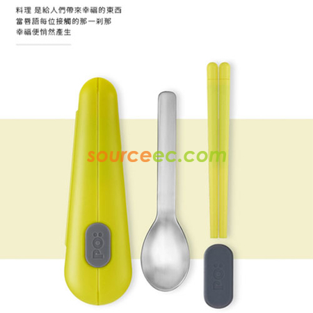 客製化PO:Selected 丹麥筷子湯匙隨身組禮品