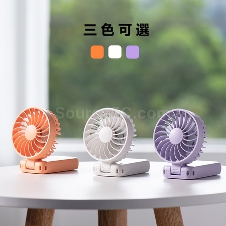 客製化便攜風扇禮品