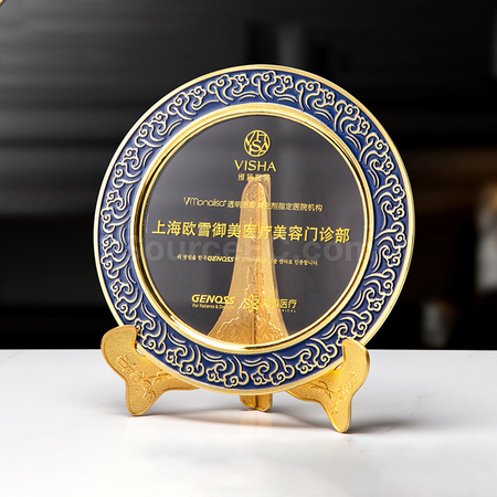 客製化銀碟禮品