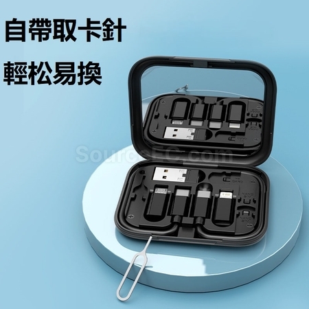 客製化帶鏡便攜充電線收納盒禮品