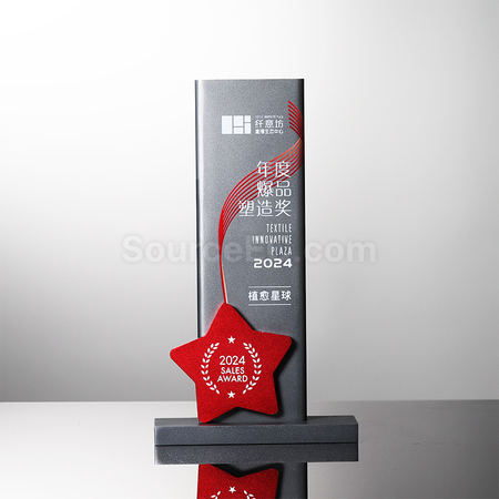 客製化金屬獎盃禮品