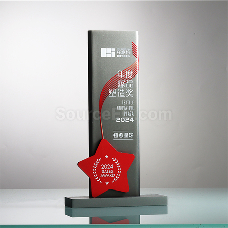 客製化金屬獎盃禮品