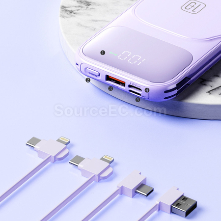 客製化磁吸雙線快充移動電源禮品