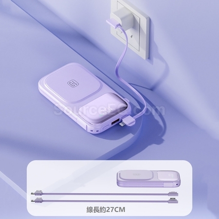 客製化磁吸雙線快充移動電源禮品