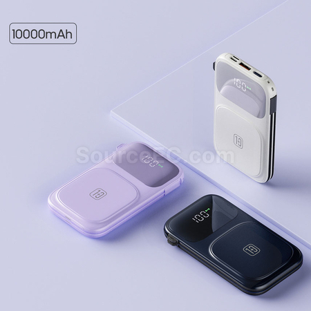 客製化磁吸雙線快充移動電源禮品