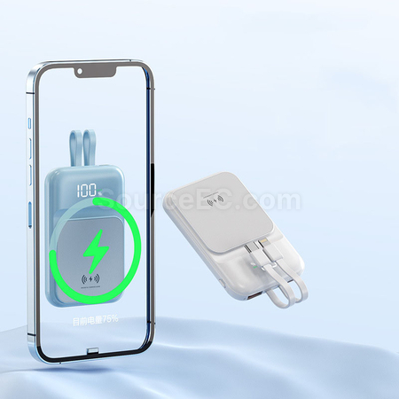 客製化磁吸帶線移動電源禮品