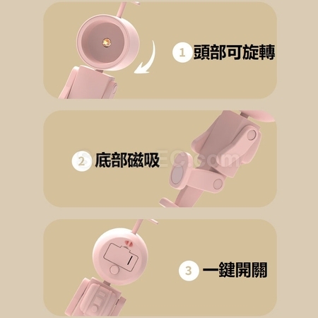 客製化太空人磁吸小夜燈禮品
