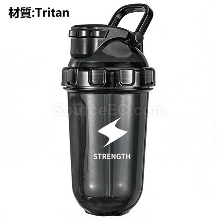客製化Tritan/PP/PC便攜搖搖杯禮品