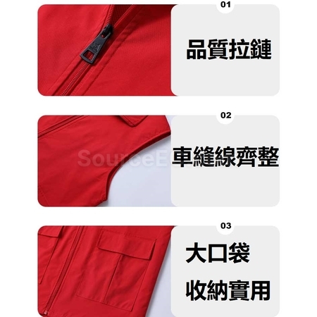 客製化客製化團體服大口袋背心禮品