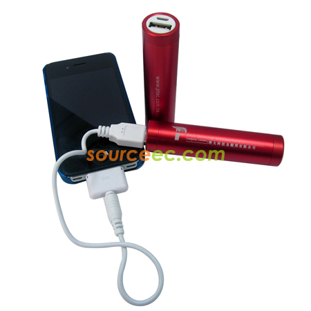 客製化金屬手機充電器禮品
