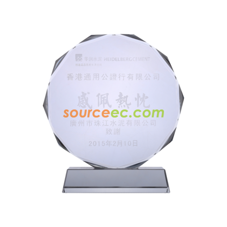 客製化經典水晶獎杯禮品