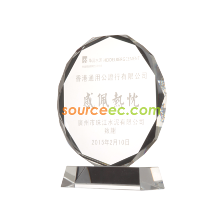 客製化經典水晶獎杯禮品