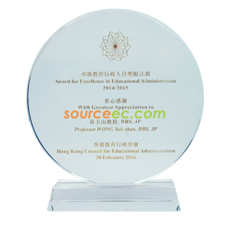 客製化黑彩水晶禮品