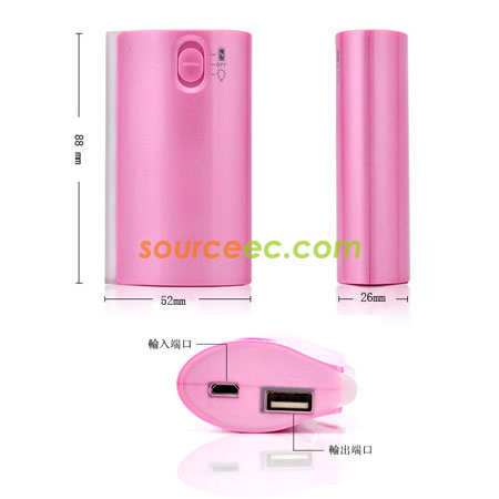 客製化LED移動充電器禮品