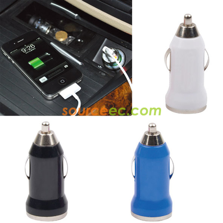 客製化車用充電器禮品